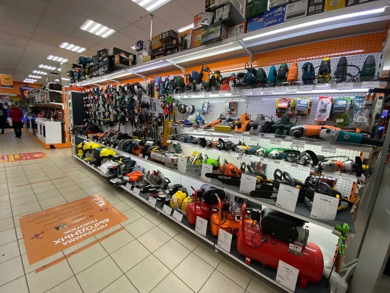 днс рио вологда. днс вологда. магазины днс вологодская область. интернет магазин электроники вологда. вологда ул ленинградская 71.