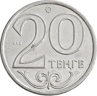 21 рубль в тенге