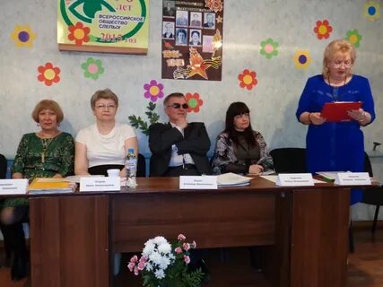 Вакансии пугачев