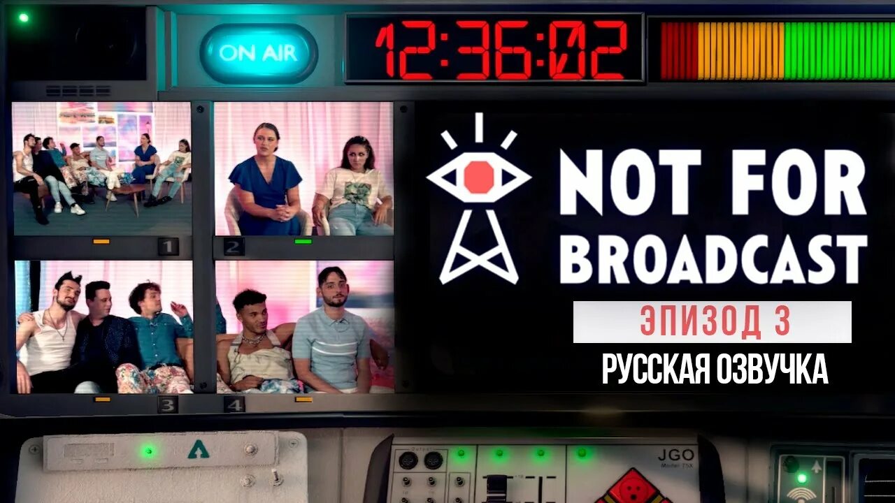 Not for broadcast концовки. Not for broadcast игра. not for broadcast меган. нот фор бродкаст.