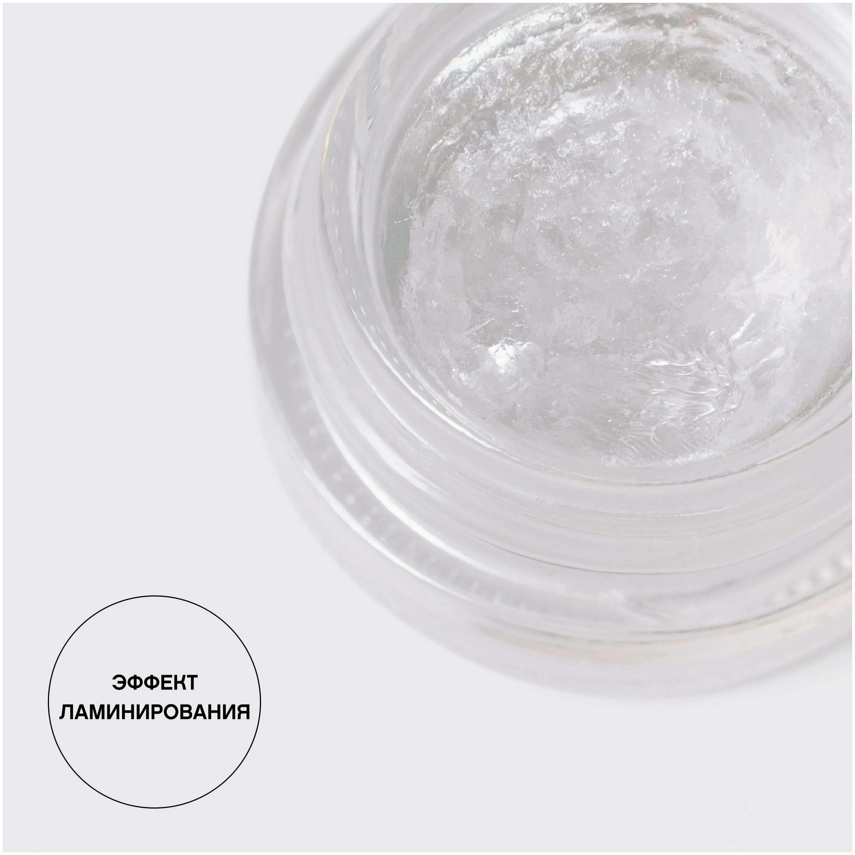 Vivienne sabo brow jelly