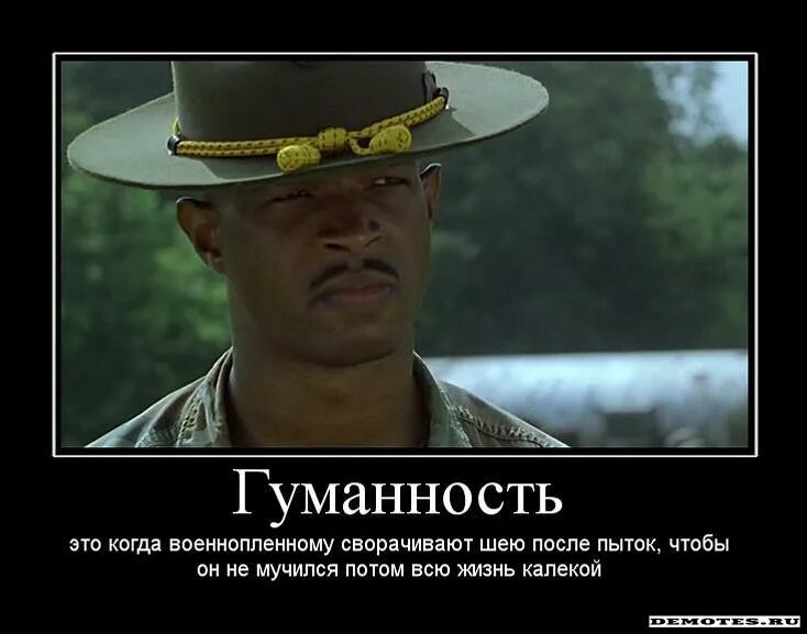 Как свернуть шею человеку. Удушающий захват шеи сзади руками. Приём сворачивания шеи. Вправление шейных позвонков. Как свернуть шею человеку.