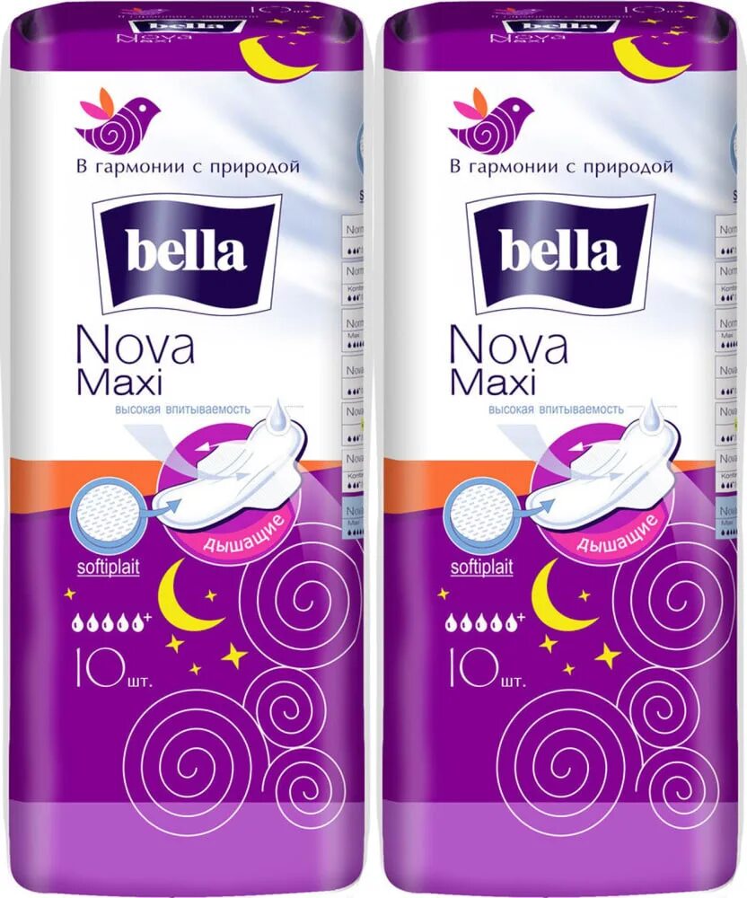 Прокладки bella maxi. Прокладки Bella Nova Maxi дышащие 10шт.