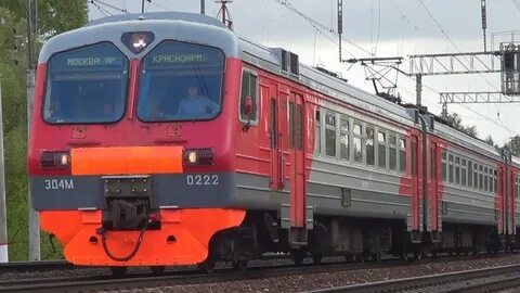 Заветы ярославский вокзал
