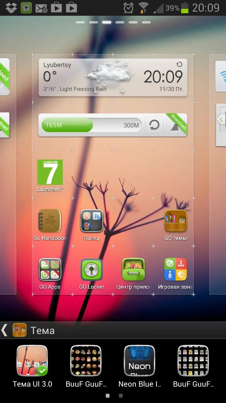 Выбор смартфона 4pda. Лаунчер android 4.2. android выбор лаунчера. какую тему выбрать на телефон. лаунчер девушки на андроид.