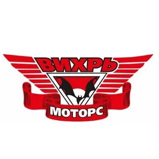 Вихрь моторс самара