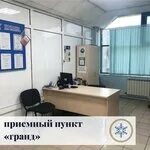 Снежинка иркутск адреса