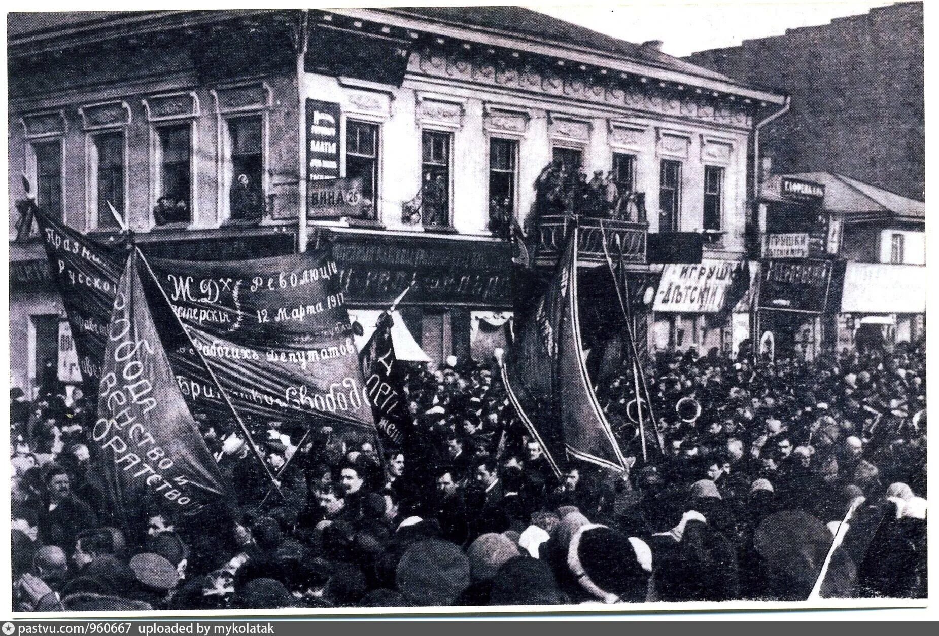 Фото 1905 год революция. Великая Российская революция 1917-1922. 1-Й Всеукраинский съезд советов 1917. Баррикады революции 1917. Украина 1917 год революция.