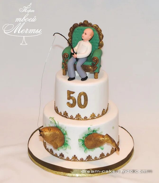Торт на юбилей 60 лет папе. Торты к юбилею 50 лет рыбаку. Двухъярусный торт для мужчины 60 лет. Торт рыбаку на юбилей. Торт папе на 60