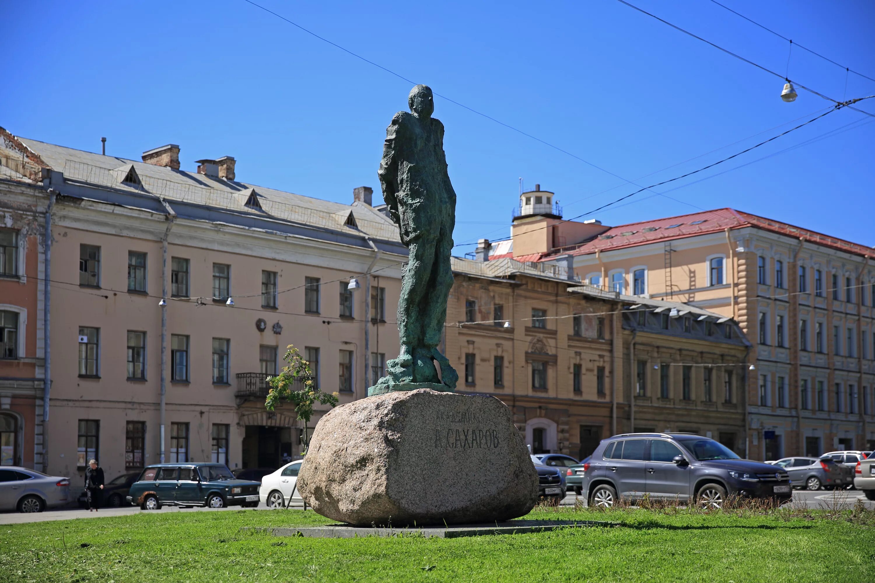 Бродский васильевский остров. Площадь Академика Сахарова. Площадь Сахарова Санкт-Петербург. Памятник академику Сахарову в Санкт-Петербурге. Памятник Андрею Сахарову Васильевский остров.