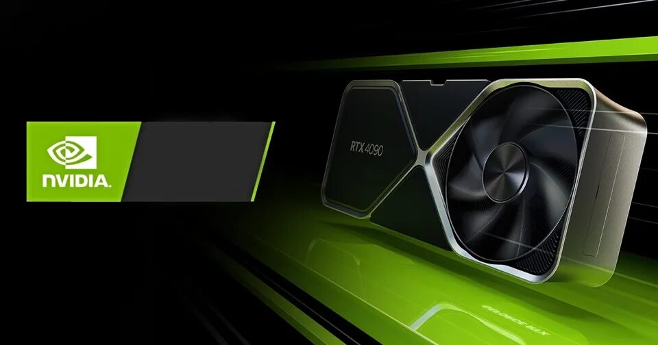 Rtx 5090 dns