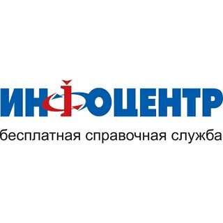 Триколор иваново телефон