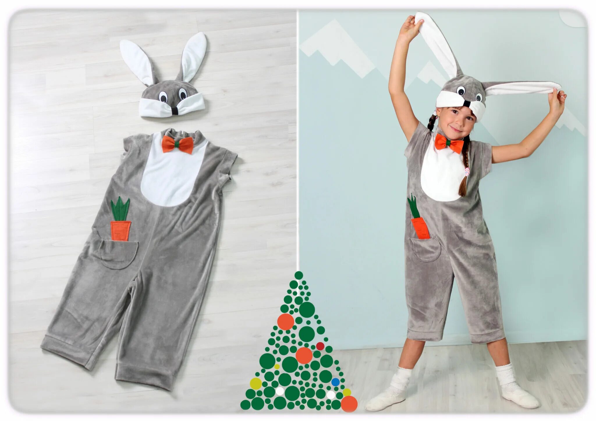 Костюм зайчика новый год. Костюм зайца. Карнавальный костюм зайца. Костюм зайца для мальчика. Карнавальные костюмы для детей зайчик.