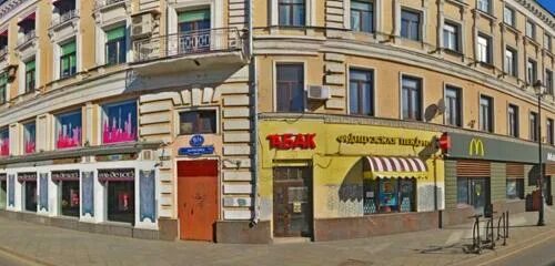 Ювелирный магазин "Goldax" по адресу Маросейка, 2/15 ст1 в Москва - адрес, цены 