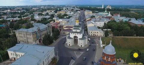Над владимиром