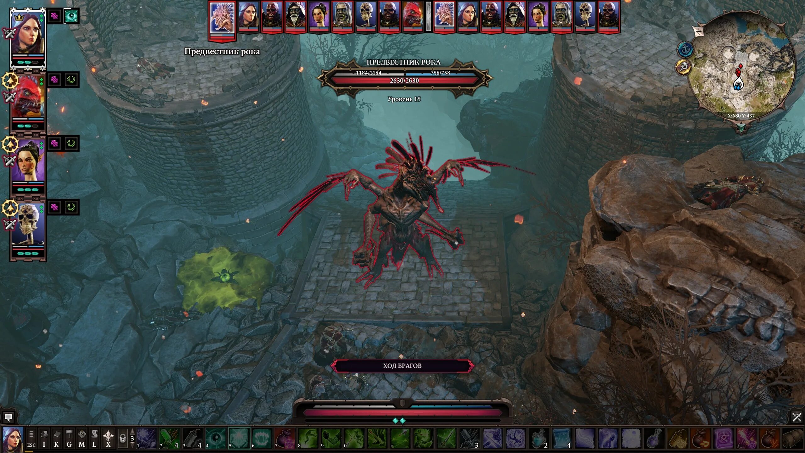 Обмен рыбы пустоты divinity. Предвестник рока divinity original sin 2. divinity original sin 2 райкер. черные копи divinity original sin 2. divinity original sin 2 чёрных копях.