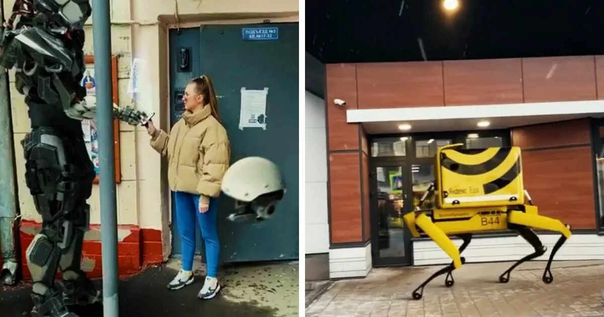 робот курьер. робот доставщик яндекс. робот-курьер «ровер». колесо для робота. робот курьер starship.