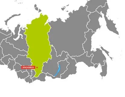 Красноярск это сибирь или нет