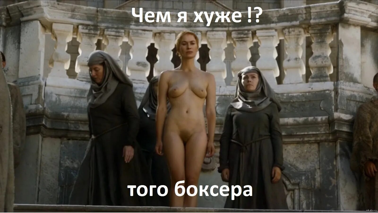 Голые Фрагменты В Фильмах