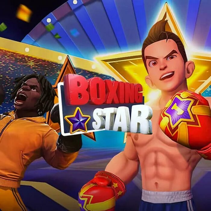 Игра boxing star. Star боксы. Game Boxing Star. Звезды бокса. Boxing Star окружение.