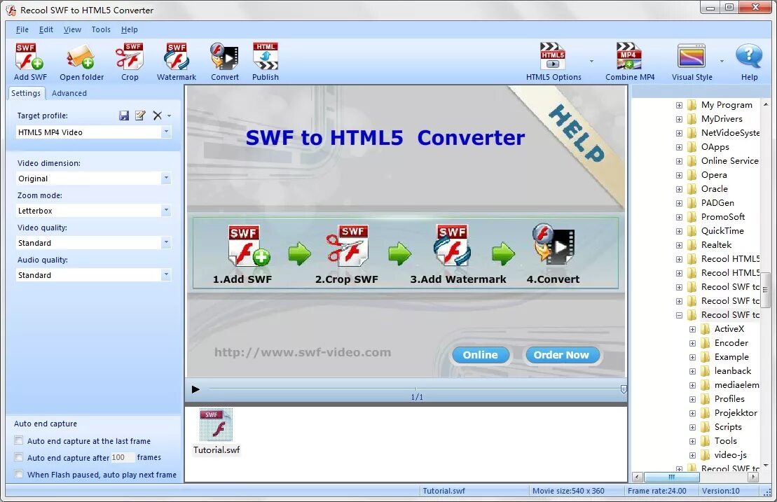 Swf 5.1. Swf файл. swf чем открыть.