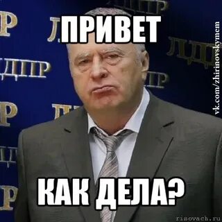 Ыыы