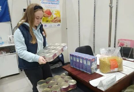 Пенза прием