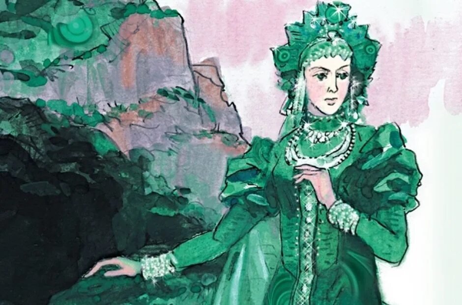 сказы бажова хозяйка медной горы. рассказ медной горы хозяйка. иллюстрации к сказкам бажова хозяйка медной горы. хозяйка медной горы бажов. медной горы хозяйка бажова 5 класс.