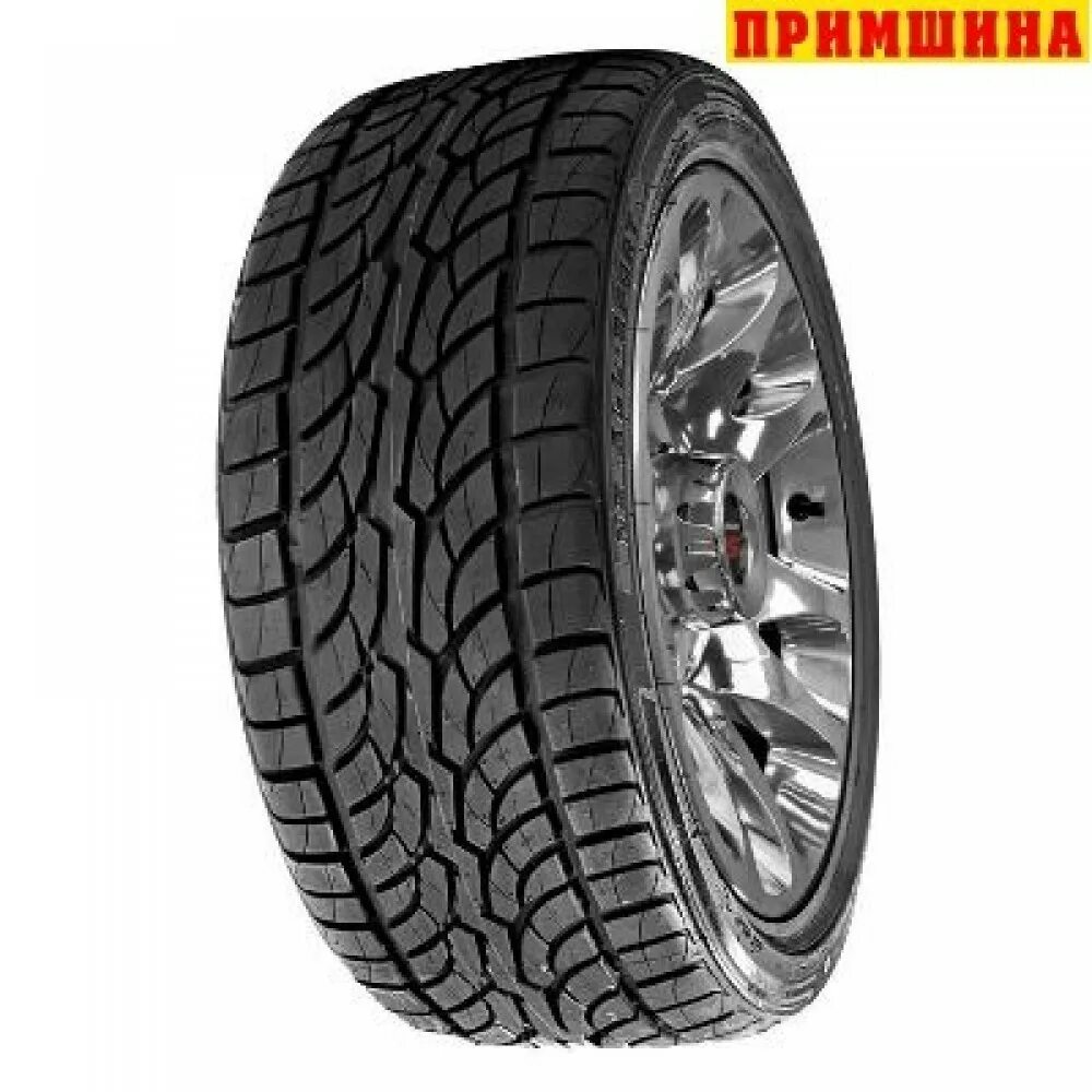 Joyroad grand tourer h/t 285/50/20 112v. H t 225 65 r17. Bridgestone dueler 225/65 r17. Bridgestone dueler h/t d687 225/65 r17. Bridgestone dueler h/t 225/65 17.