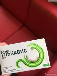Улькавис отзывы принимавших