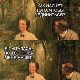Я пытаюсь но не могу