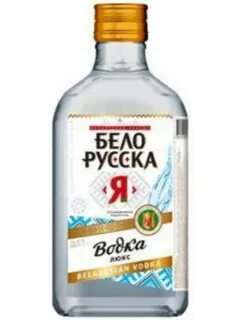 0 бел