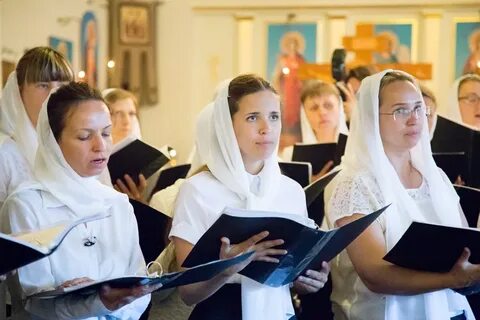 Академия божественных жен