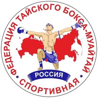 Тай раша
