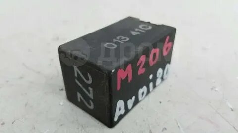 Реле 272