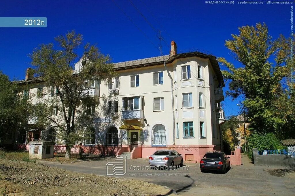Баер, медцентр, клиника, Северный пер., 4, Волгоград - Яндекс Карты
