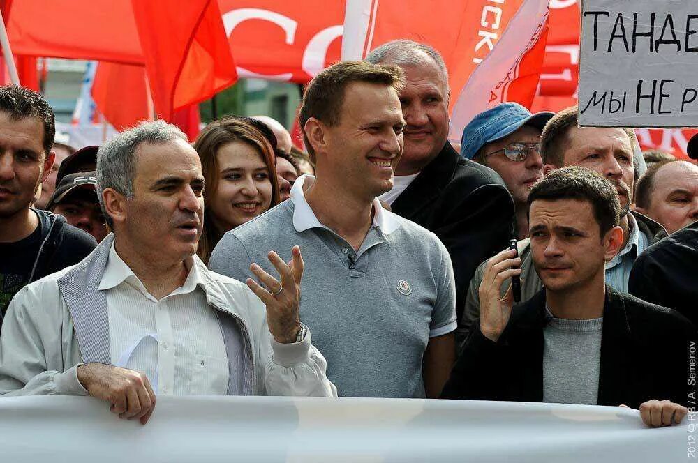 Представитель оппозиции. Каспаров Немцов Навальный. Каспаров и Немцов. Гарри Каспаров и Навальный. Оппозиция в России.