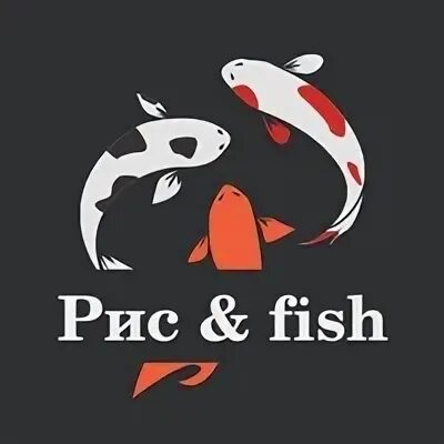 Rice fish чебоксарский просп 33. Рис фиш. rise fish чебоксары. рис и рыба ресторан москва. рис логотип.