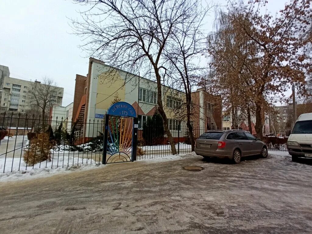 34 сад заведующая. малый конып кировская область. детский сад 34 ейск. заведующая детского сада. 34 сад заведующая.