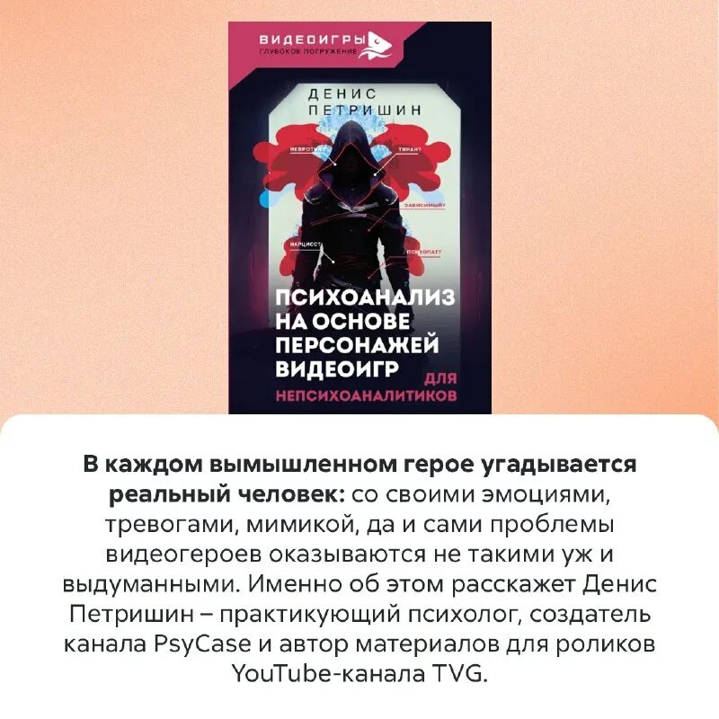 Клуб анонимных мстителей. Клуб анонимных мстителей