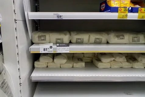Магазин полка казань