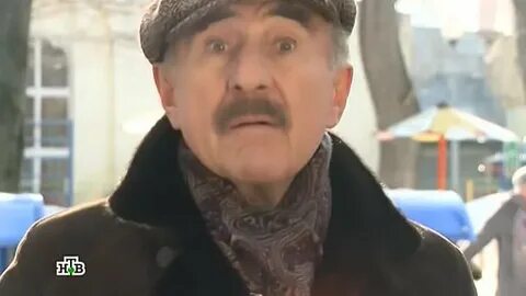 Криминал передачи
