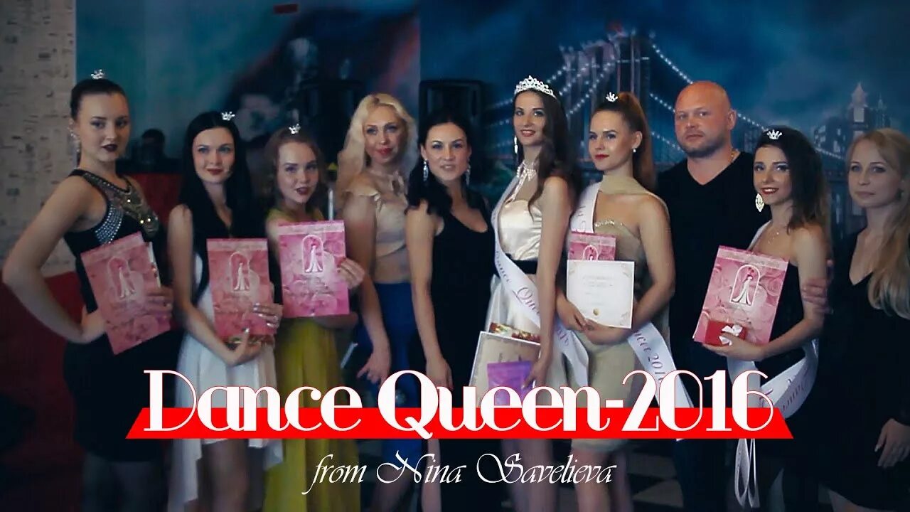 Dance queen слушать. Dance Dance Queens.