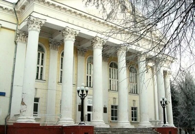 Орловская библиотека имени бунина. Орел орловская областная библиотека им бунина. Орловская областная универсальная научная библиотека. Библиотека имени бунина москва. Орловская областная универсальная научная библиотека.