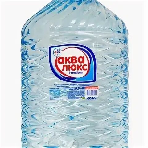 Люкс вода лого. Аква люкс напитки. Аквалюкс вода уфа. Аква люкс вода. 19 л бутыль аква премиум.