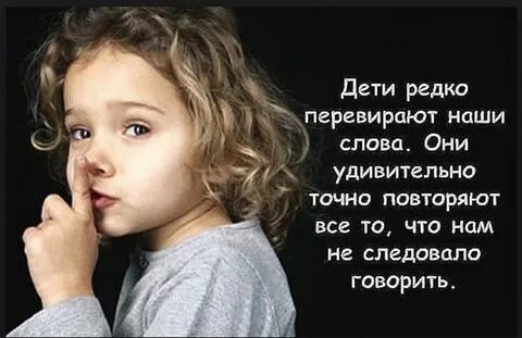 Удивительно точно