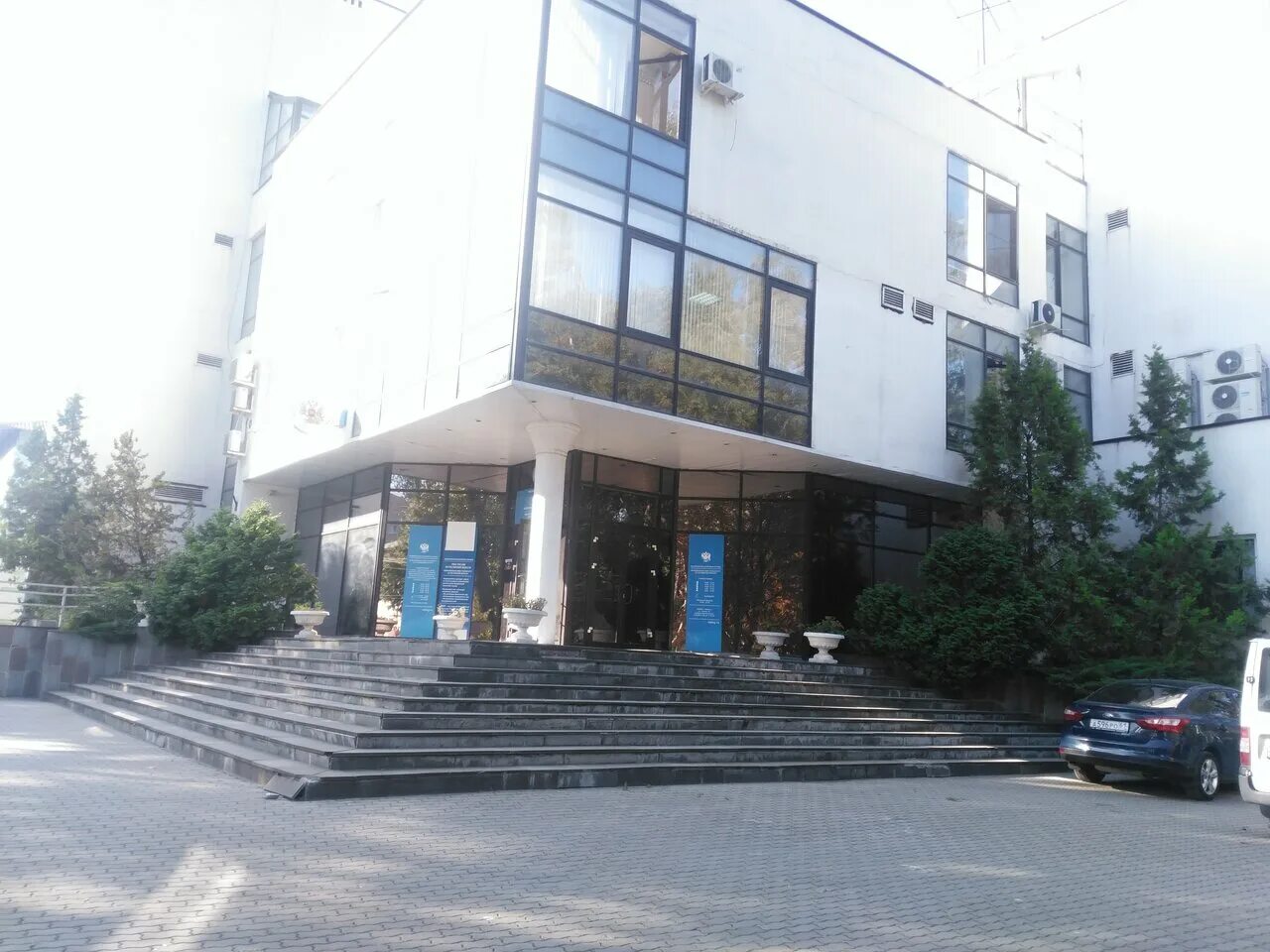 Ифнс ростовской области. Налоговая в каменске шахтинском. Межрайонная ифнс россии 11 по ростовской. Новошахтинск ростовская область. Ифнс батайск ростовская область.