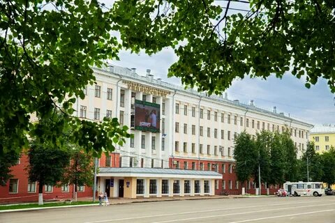 Кировский педагогический институт