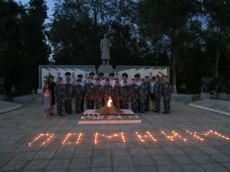 Погода г новоузенск