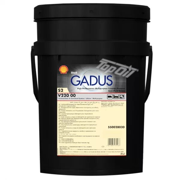 Shell s2 v220 2. Shell gadus s1 v220 1_1*180kg_a246. shell gadus s2 v220 1. shell gadus s2 u460l 2. shell gadus s1 v220.